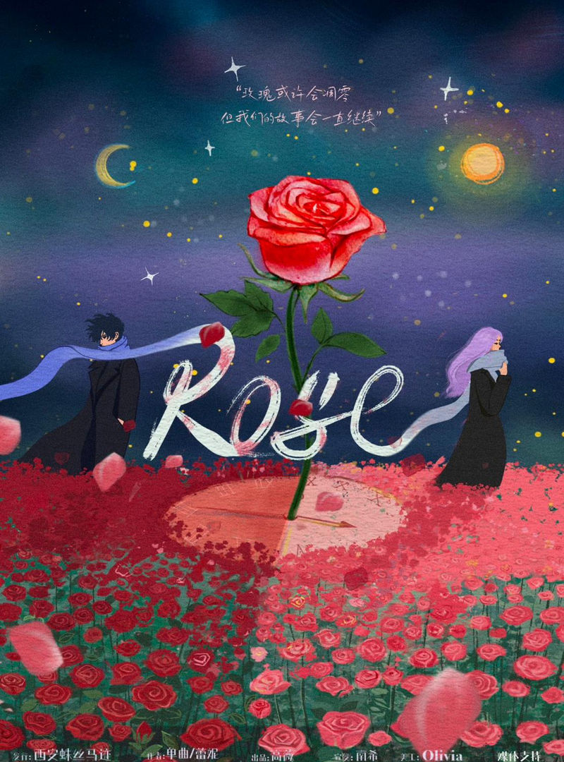 R.o.s.e
