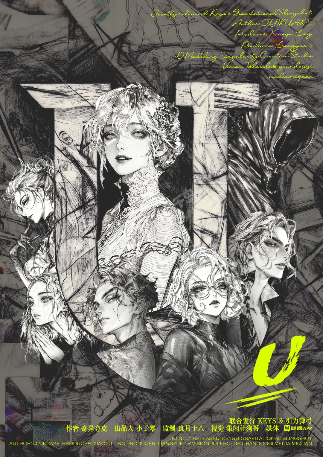 U