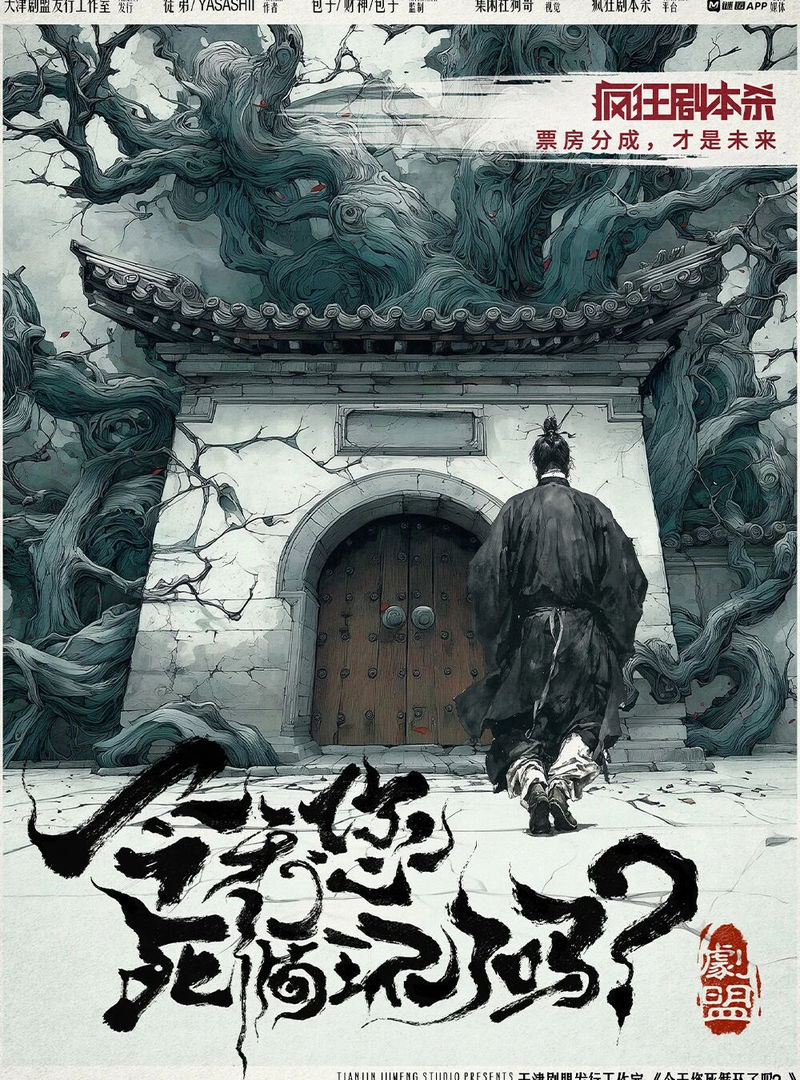 今天你死循環了嗎
